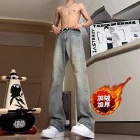 cms/erpbt/backend/web/uploads/erp/collection/images/Men Clothes/YSKJ/EN0165205/img_b/EN0165205_img_b_4